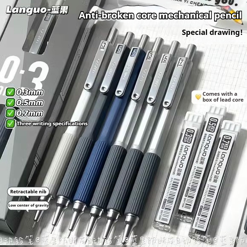 0.3 0.5 0.7 mm Mechanical Penc - Mechanical Pencil 0.3 のレビューと価格
