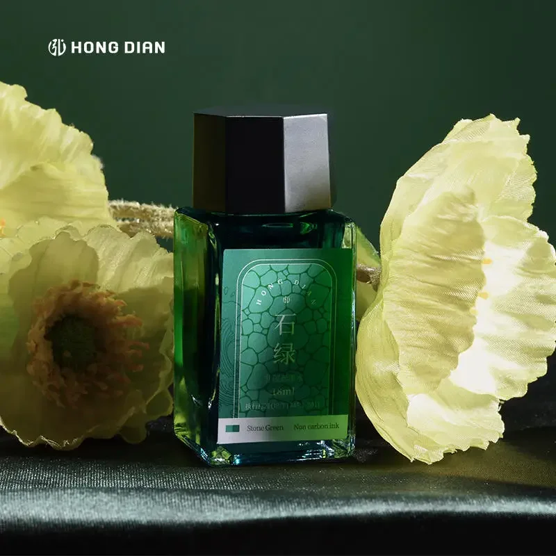HONGDIAN 18ml High Quality Fou - Fountain Pen Bottled Ink のレビューと価格