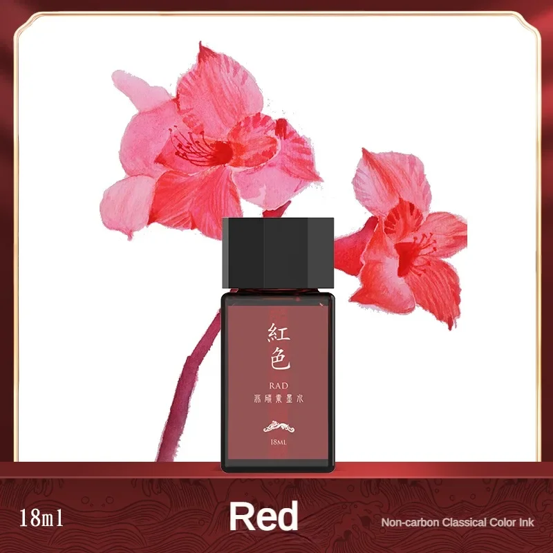 HONGDIAN 18ml High Quality Fou - Fountain Pen Bottled Ink のレビューと価格