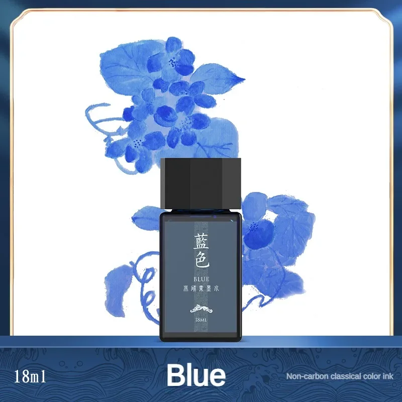 HONGDIAN 18ml High Quality Fou - Fountain Pen Bottled Ink のレビューと価格