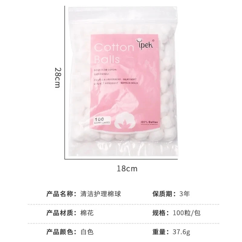 100PCS Nail Art Cotton Balls N - Gel Refill Pack のレビューと価格