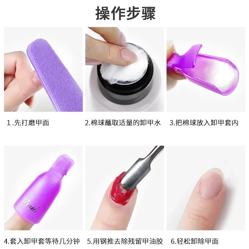 100PCS Nail Art Cotton Balls N - Gel Refill Pack のレビューと価格