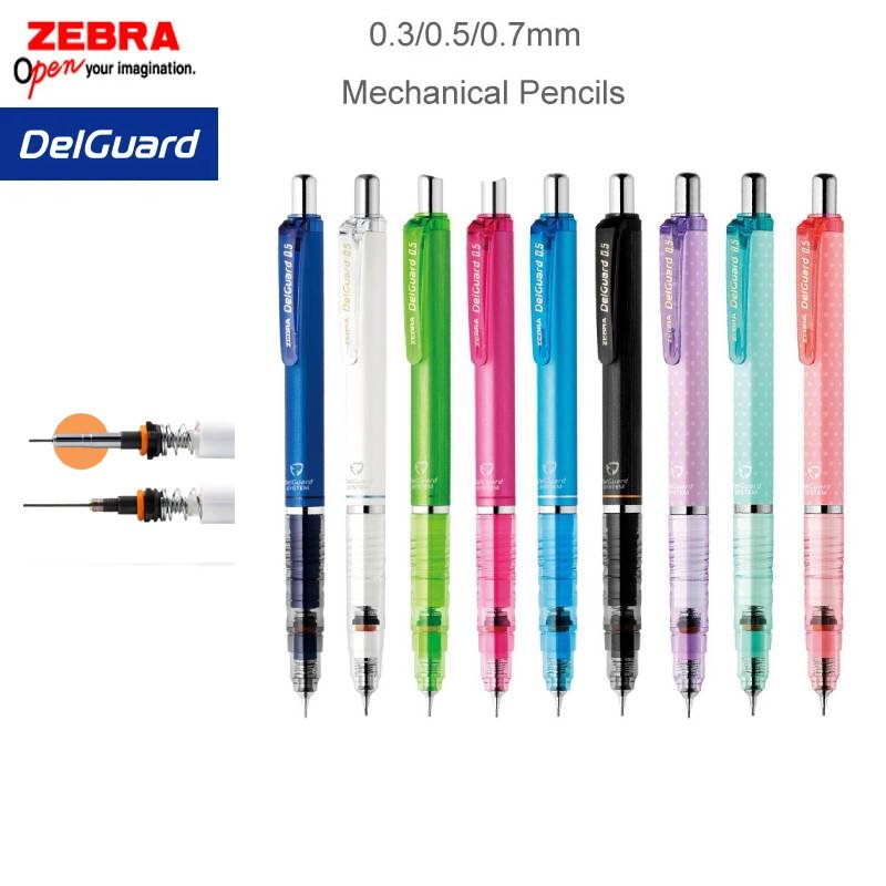 ZEBRA DelGuard Mechanical Penc - Mechanical Pencil 0.3 のレビューと価格