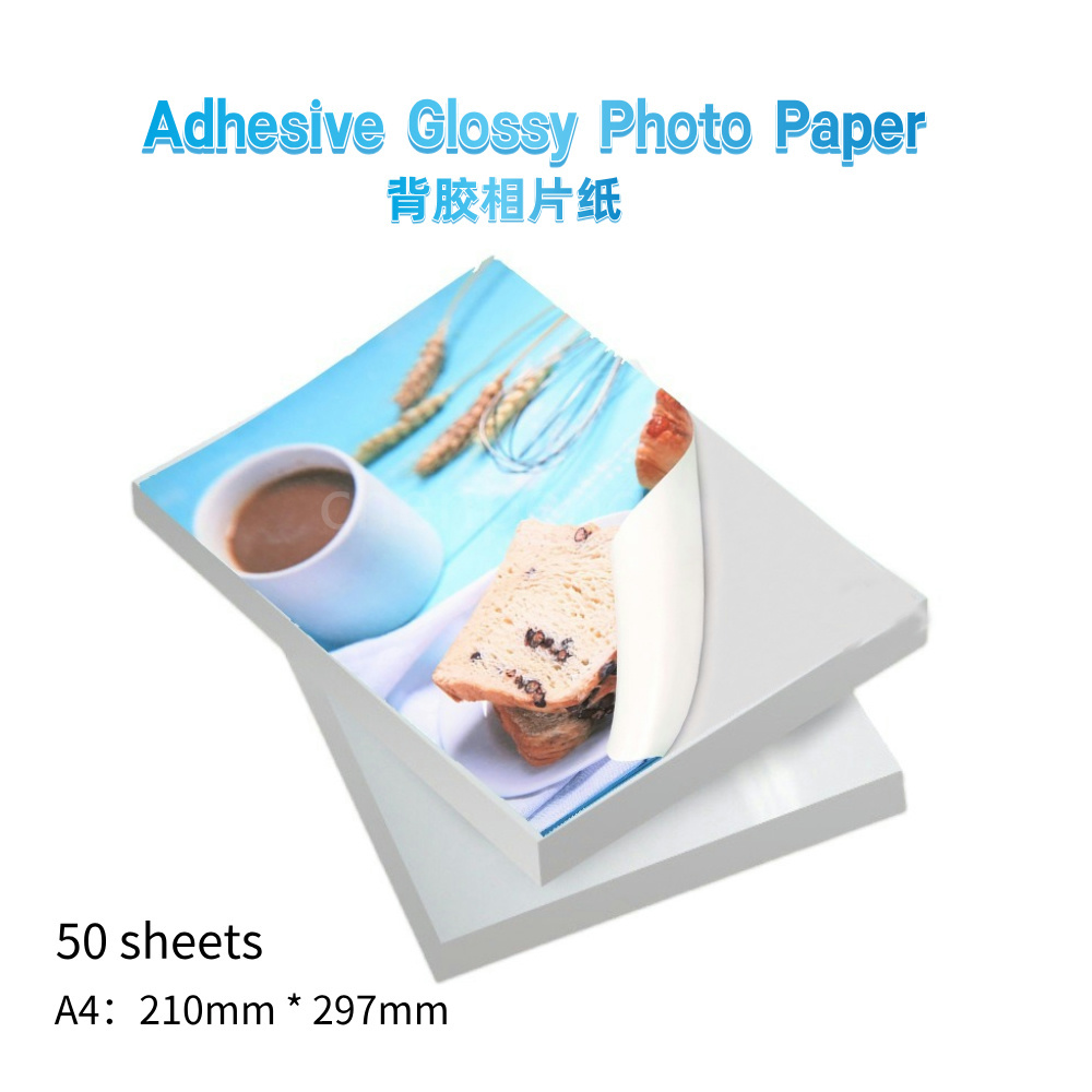 Adhesive Glossy Photo Paper A4 - Ink Blotter Paper のレビューと価格