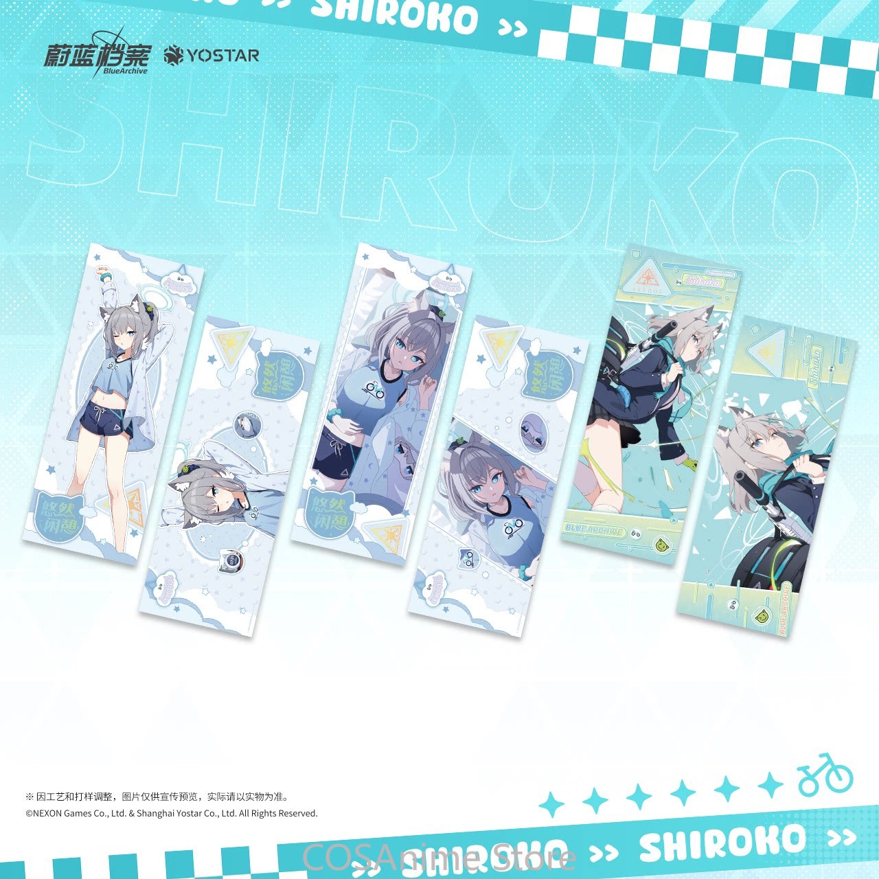 Blue Archive The Animation Bad - Archive Box Set のレビューと価格