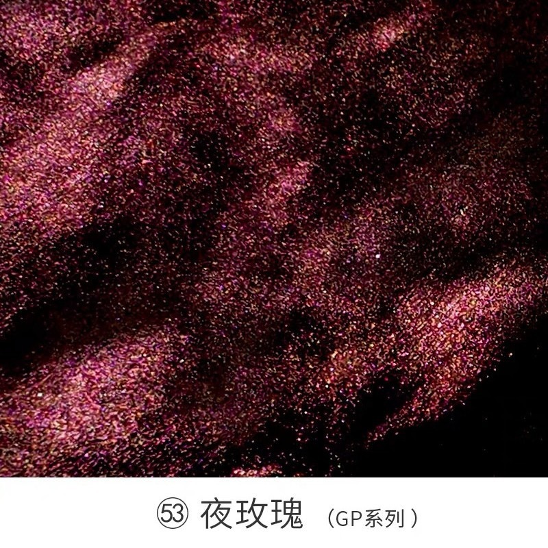 POEZIE 51 Colors 5ml Sheen Fou - Fountain Pen Bottled Ink のレビューと価格