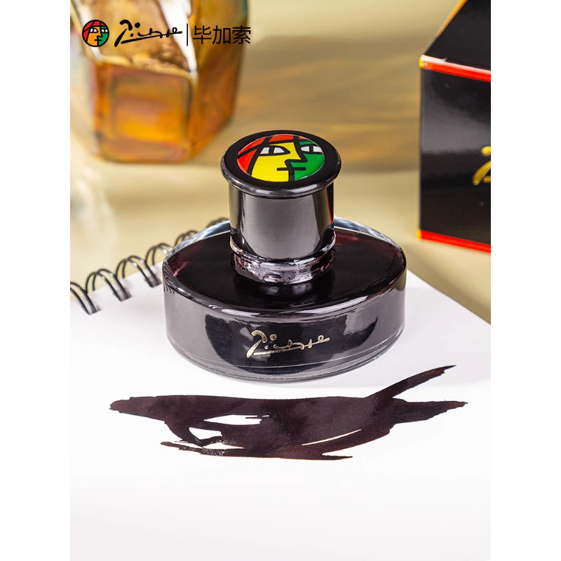 Picasso 50ml Dye-Based Fountai - Fountain Pen Bottled Ink のレビューと価格