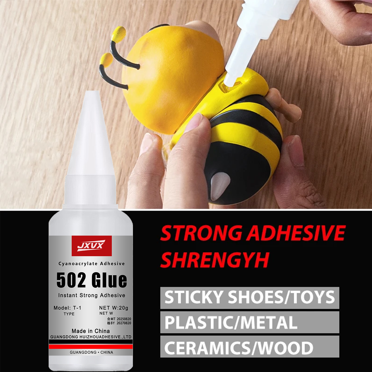 Net Weight 20g 502 Super Glue  - Book Weight Glass のレビューと価格