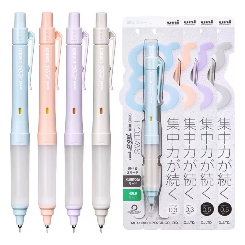 Uni M5-1009GG&UL-S Alpha-Gel S - Mechanical Pencil 0.3 のレビューと価格