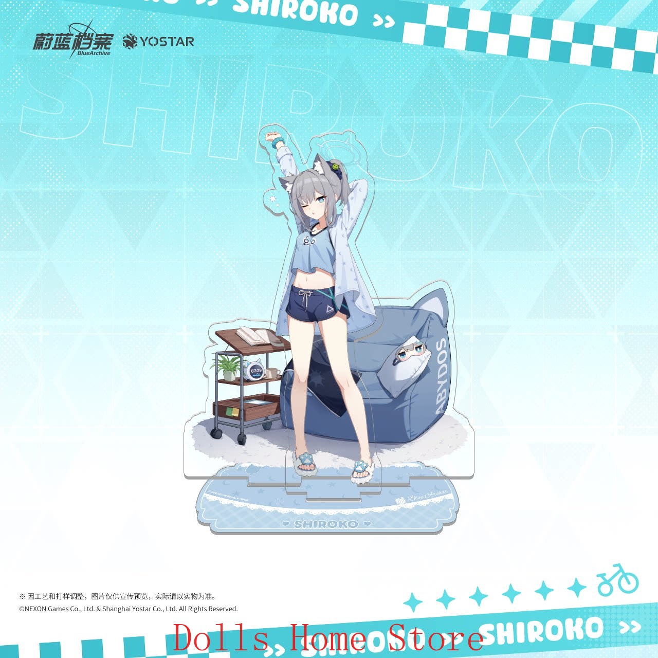 Official Blue Archive The Anim - Archive Box Set のレビューと価格