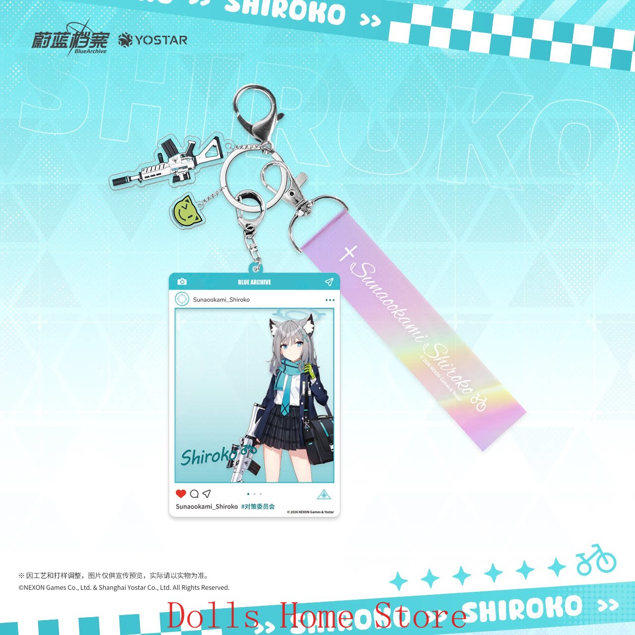 Official Blue Archive The Anim - Archive Box Set のレビューと価格