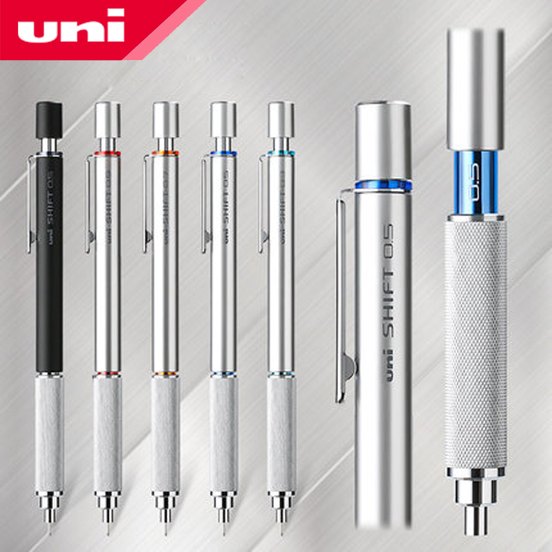 Japanese Stationery 1pcs UNI M - Mechanical Pencil 0.3 のレビューと価格